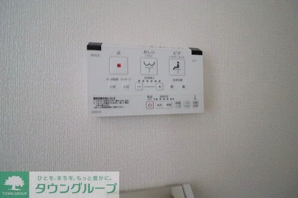 アンベリール西川口参番館の物件内観写真